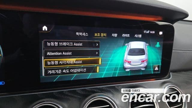 Mercedes-Benz E-Class 2020 — ფოტო 19/20