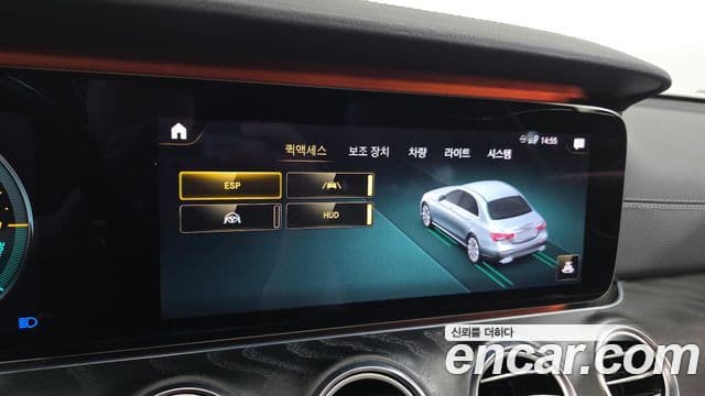 Mercedes-Benz E-Class 2020 — фото 20 из 20