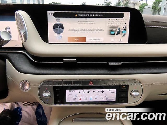 Genesis G90 2022 — Şəkil 15/20