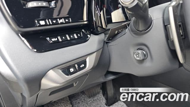 Lexus RX350h 2023 — ფოტო 19/20