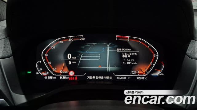 BMW X4 2021 — ფოტო 8/20