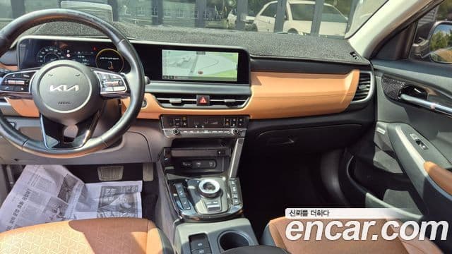 Kia Seltos 2023 — Şəkil 8/20