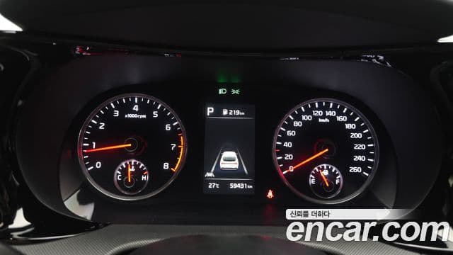 Kia K5 2022 — Şəkil 8/20