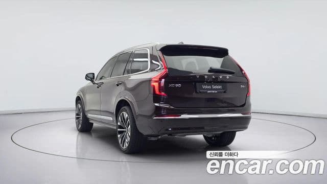 Volvo XC90 2025 — Şəkil 3/20