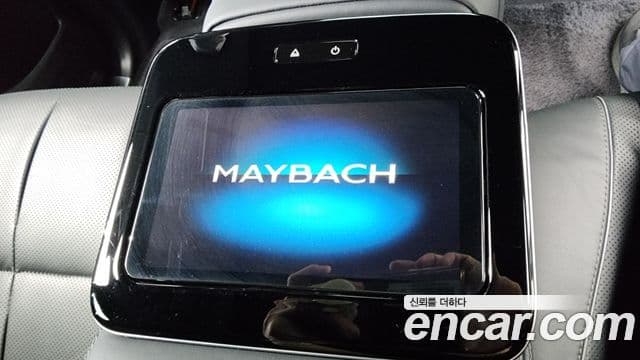 Mercedes-Benz GLS-Class 2023 — Photo 30/42