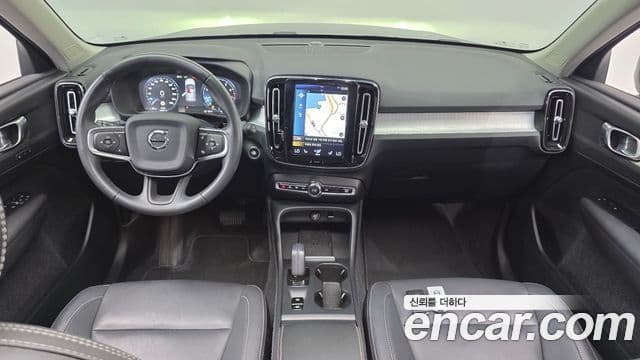 Volvo XC40 2019 — Şəkil 7/20