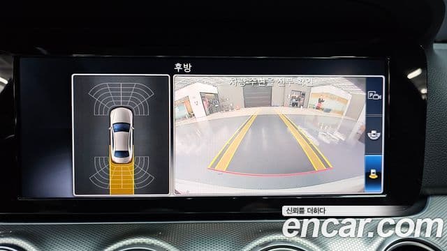 Mercedes-Benz E-Class 2019 — фото 16 из 20