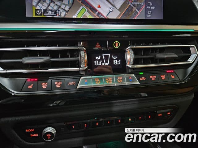 BMW Z4 2022 — Photo 11/20