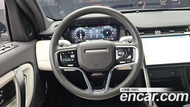 Land Rover Discovery Sport 2024 — ფოტო 13/20