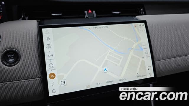 Land Rover Discovery Sport 2024 — фото 14 из 20