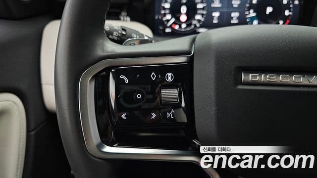 Land Rover Discovery Sport 2024 — Photo 29/34