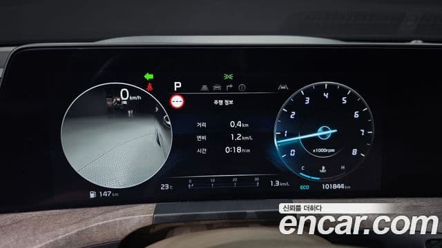 Kia K8 2022 — Şəkil 8/20