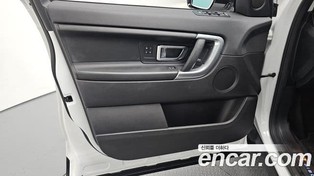 Land Rover Discovery Sport 2019 — Şəkil 18/34