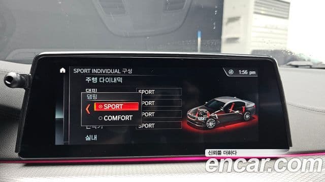 BMW 5 Series 2019 — фото 17 из 20