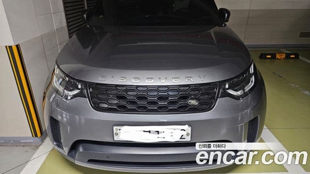 Land Rover Discovery 5 2019 — ფოტო 10/12