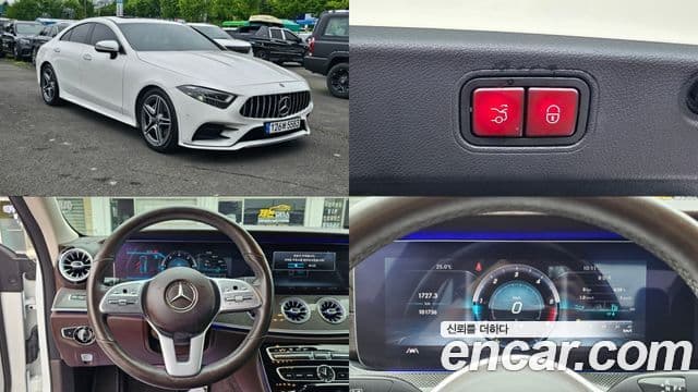 Mercedes-Benz CLS-Class 2020 — Şəkil 9/20