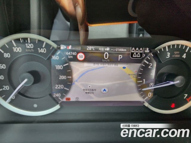 Land Rover Discovery 5 2023 — фото 10 из 20