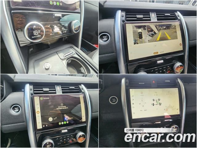 Land Rover Discovery 5 2023 — фото 16 из 20