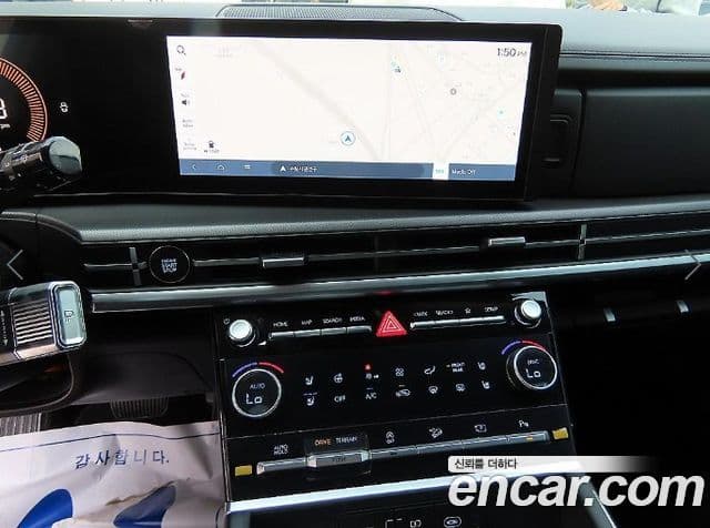 Hyundai Santa Fe 2025 — Photo 7/20