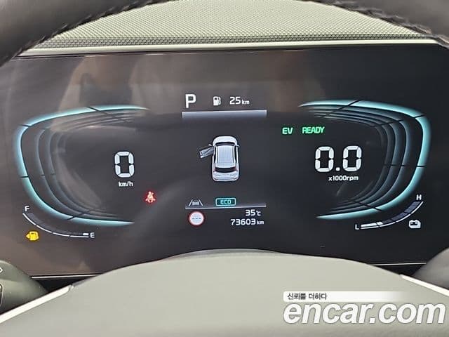 Kia Niro 2022 — Şəkil 6/18