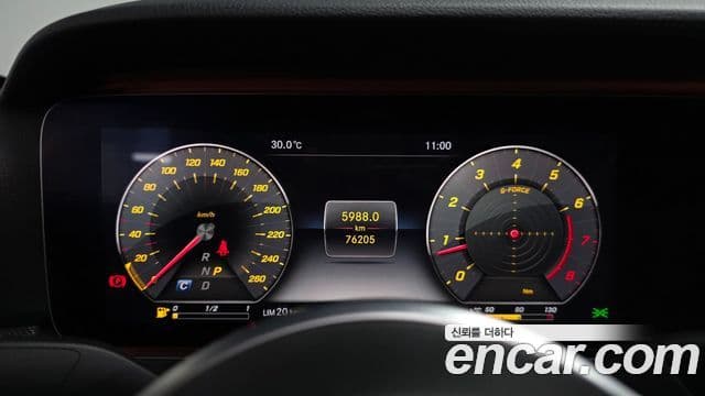 Mercedes-Benz E-Class 2020 — ფოტო 8/20