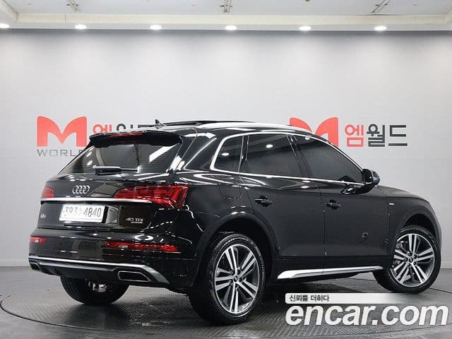 Audi Q5 2023 — Şəkil 2/20