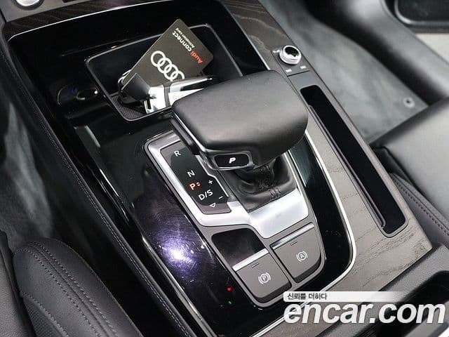 Audi Q5 2023 — Şəkil 7/20