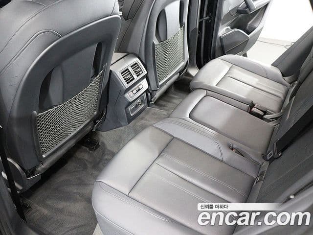 Audi Q5 2023 — Şəkil 15/20