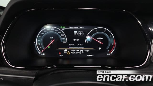 Kia Mohave The Master 2022 — Şəkil 8/20