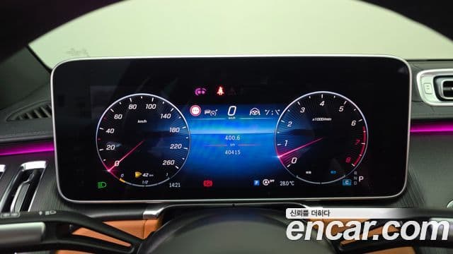 Mercedes-Benz S-Class 2021 — Photo 16/20