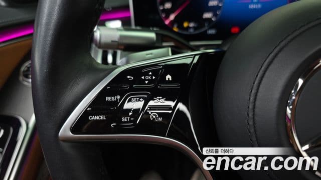 Mercedes-Benz S-Class 2021 — Photo 20/20