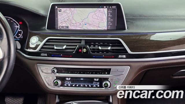 BMW 7 Series 2020 — ფოტო 14/20