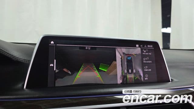 BMW 7 Series 2020 — ფოტო 15/20
