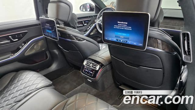 Mercedes-Benz S-Class 2021 — Şəkil 16/20