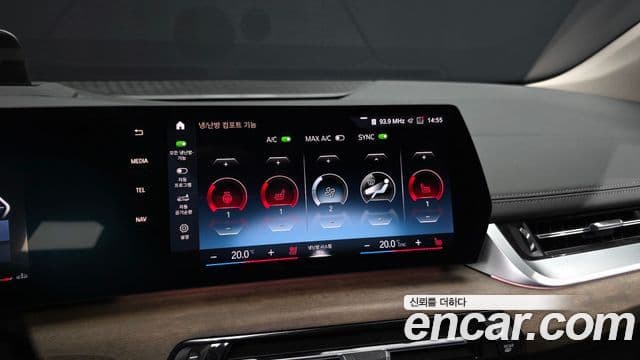 BMW 2 Series Active Tourer 2022 — Şəkil 17/20
