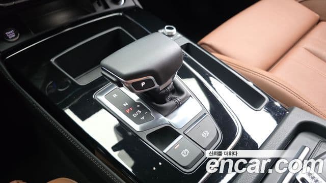 Audi Q5 2024 — Şəkil 9/20