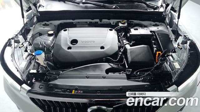 Volvo XC40 2024 — Şəkil 6/20
