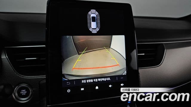 Renault Samsung XM3 2024 — Şəkil 14/20