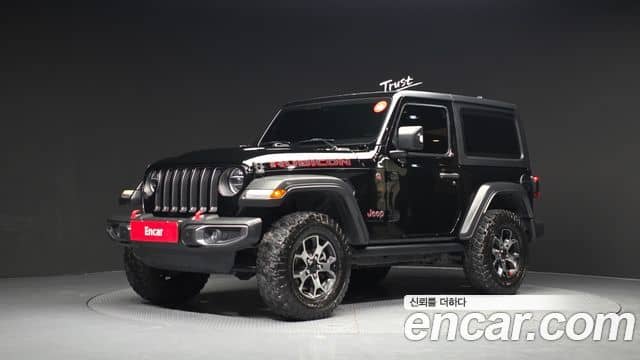Jeep Wrangler, 2020