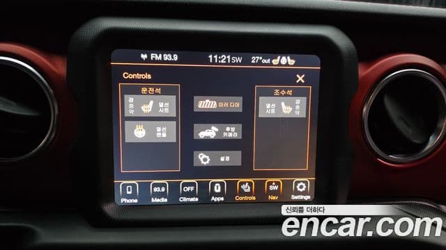 Jeep Wrangler 2020 — Şəkil 18/20