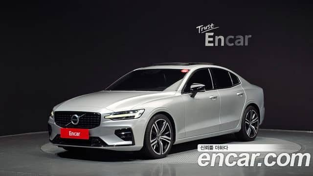 Volvo S60, 2022