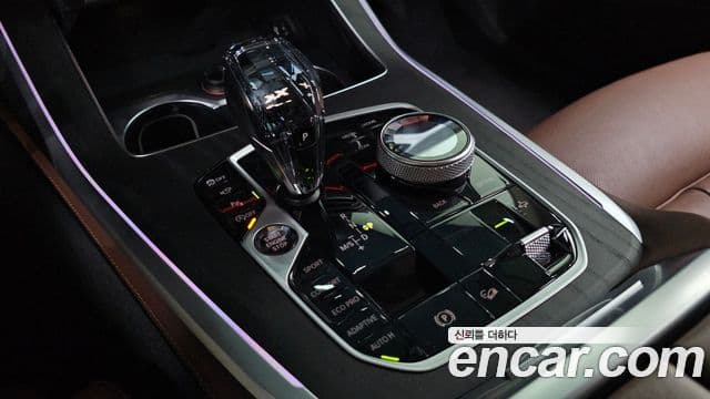 BMW X7 2021 — Şəkil 9/20