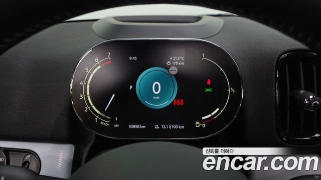 Mini Cooper S Countryman 2023 — ფოტო 8/20