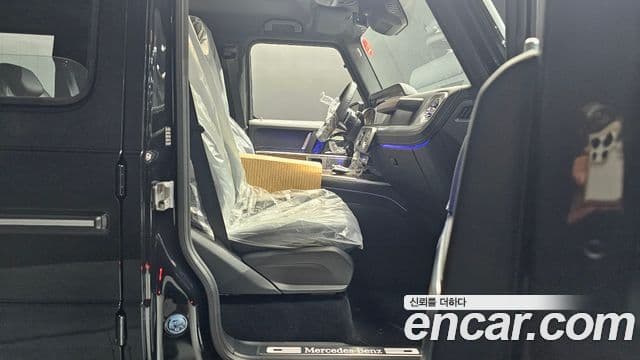 Mercedes-Benz G-Class 2026 — Photo 27/33