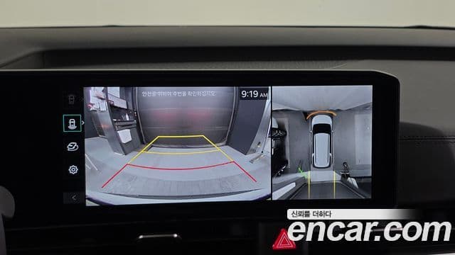 Kia Carnival 2025 — ფოტო 15/20