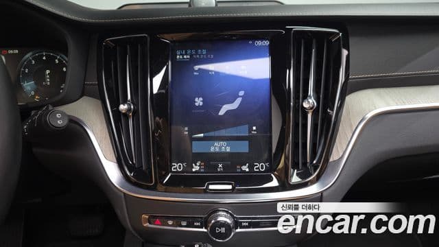 Volvo V60 Cross Country 2019 — Şəkil 13/20
