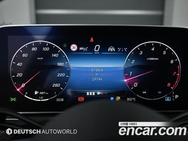 Mercedes-Benz C-Class 2023 — Şəkil 7/20