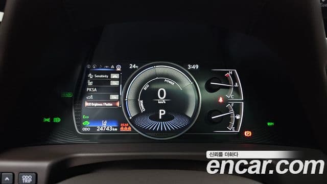 Lexus ES300h 2021 — фото 8 из 20