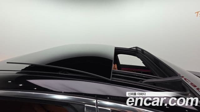 Mercedes-Benz S-Class 2024 — Photo 2/37