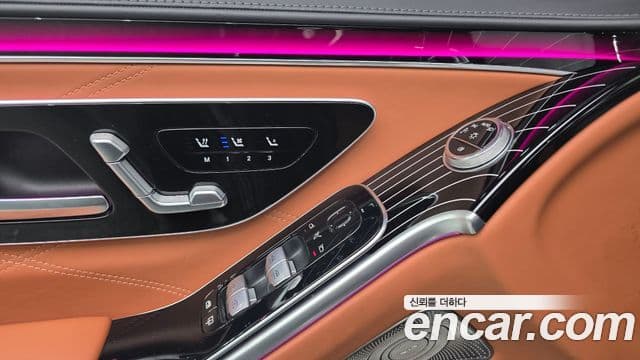 Mercedes-Benz S-Class 2024 — Photo 6/37